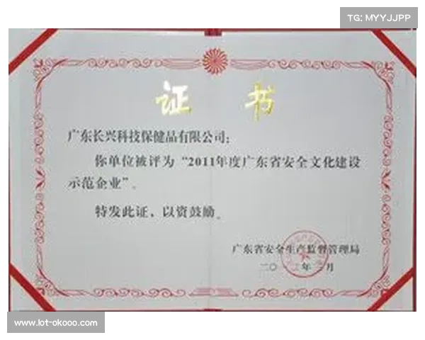 黄思静立志夺取十五运金牌 全力为广东赢得荣誉 黄思静立志夺取十五运金牌 全力为广东赢得荣誉