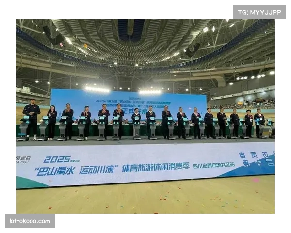 多地推动体育+模式融合 赛事组织助力消费增长